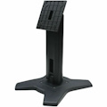 Advantech Monitor Stand
