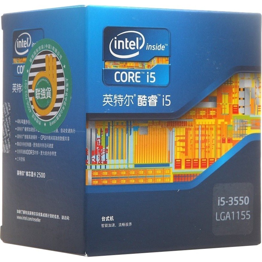 Intel Core i5 i5-3500 i5-3550 Quad-core (4 Core) 3.30 GHz Processor