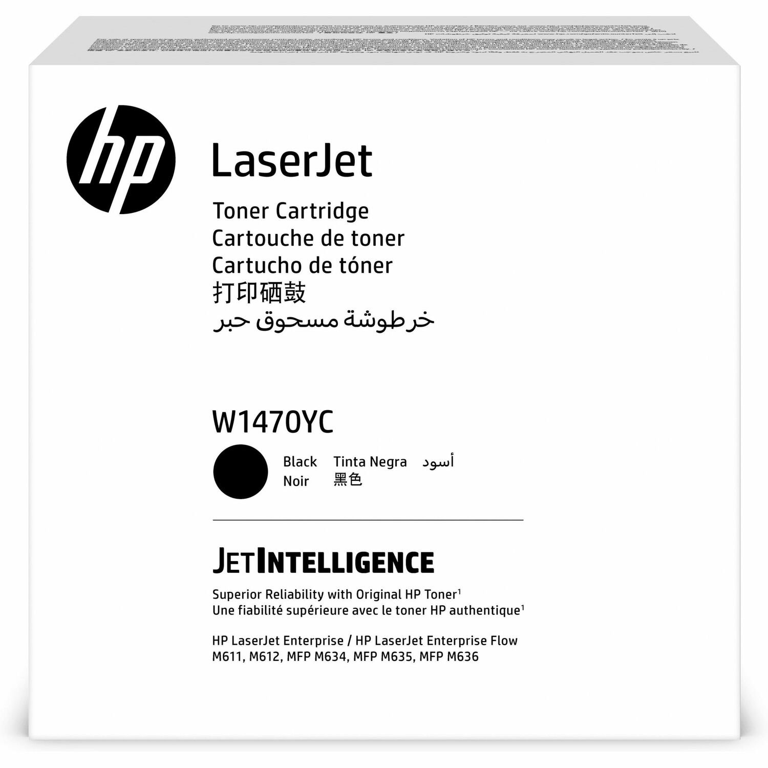 HP 147Y Original Extra High Yield Laser Toner Cartridge - Single Pack - Black - 1 Pack