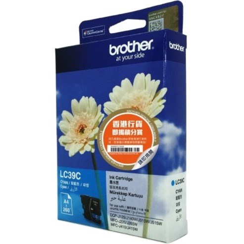 Brother Innobella LC-39C Original Inkjet Ink Cartridge - Cyan - 1 / Pack