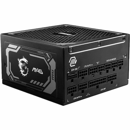 MSI ATX 3.1 Modular Power Supply