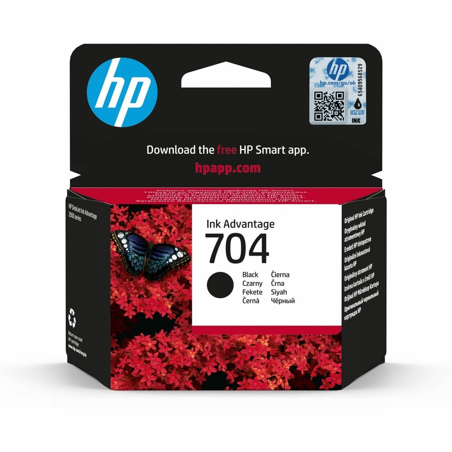 HP Original High Yield Inkjet Ink Cartridge - Black - 1 Pack