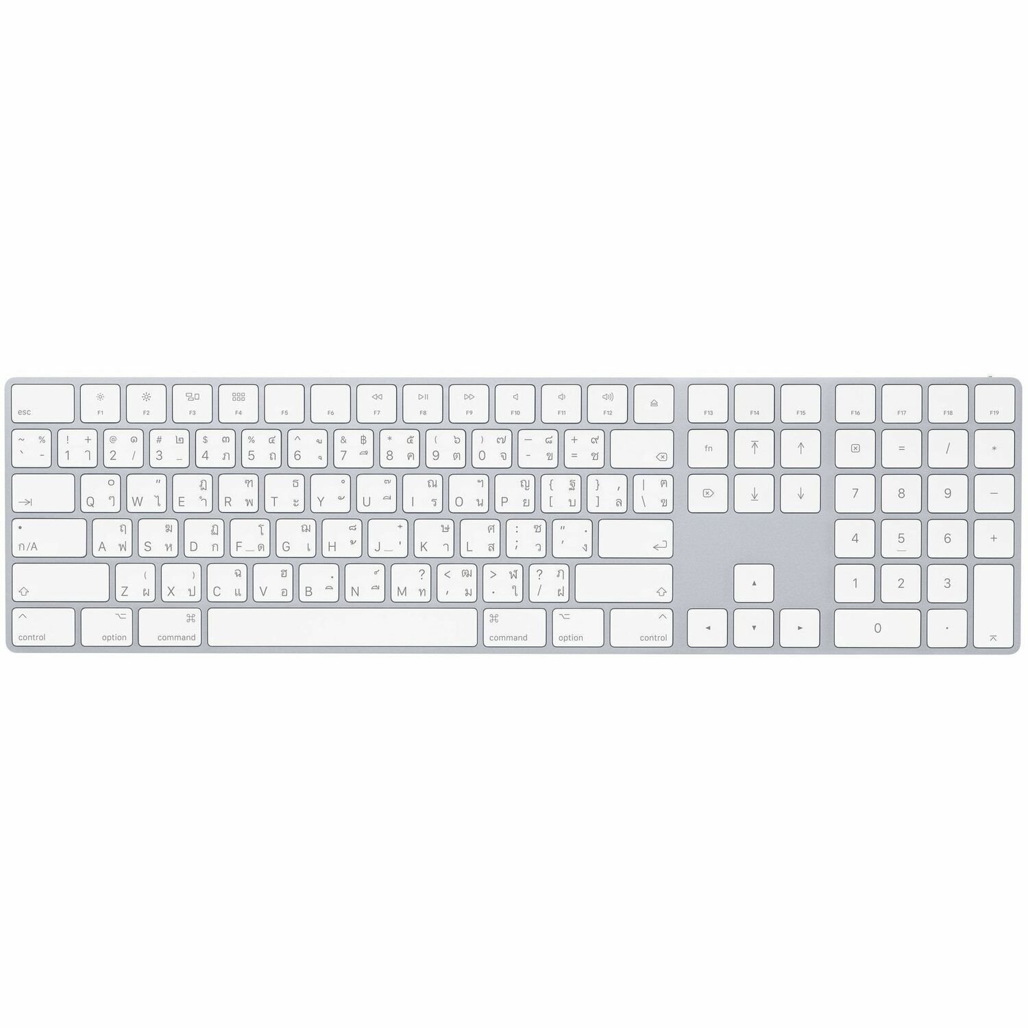 Apple Magic Keyboard