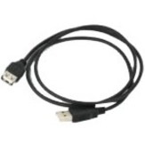 Star Micronics USB Data Transfer Cable