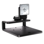HP Display Stand