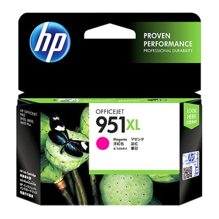 HP 951XL Original Inkjet Ink Cartridge - Magenta Pack