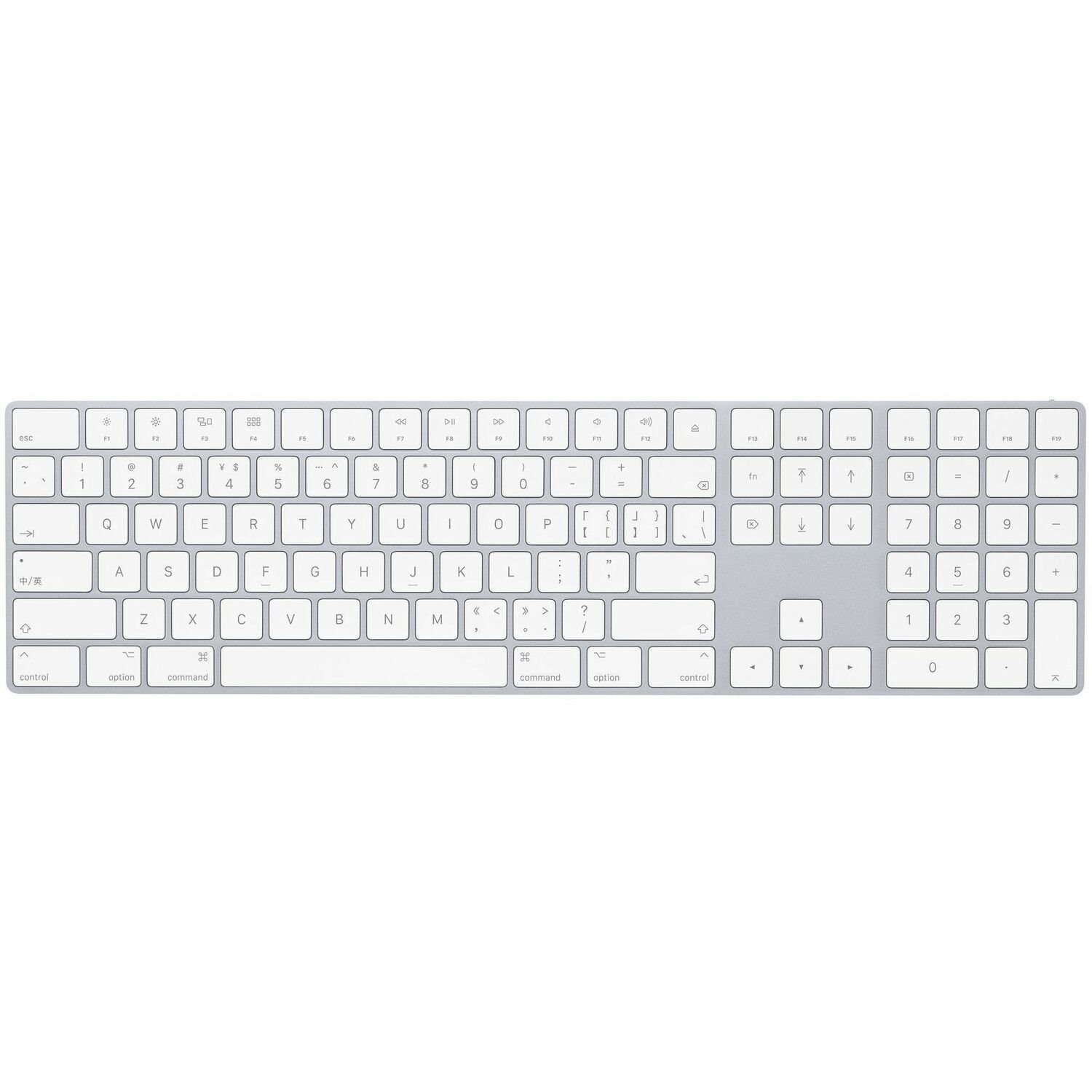 Apple Magic Keyboard with Numeric Keypad - French