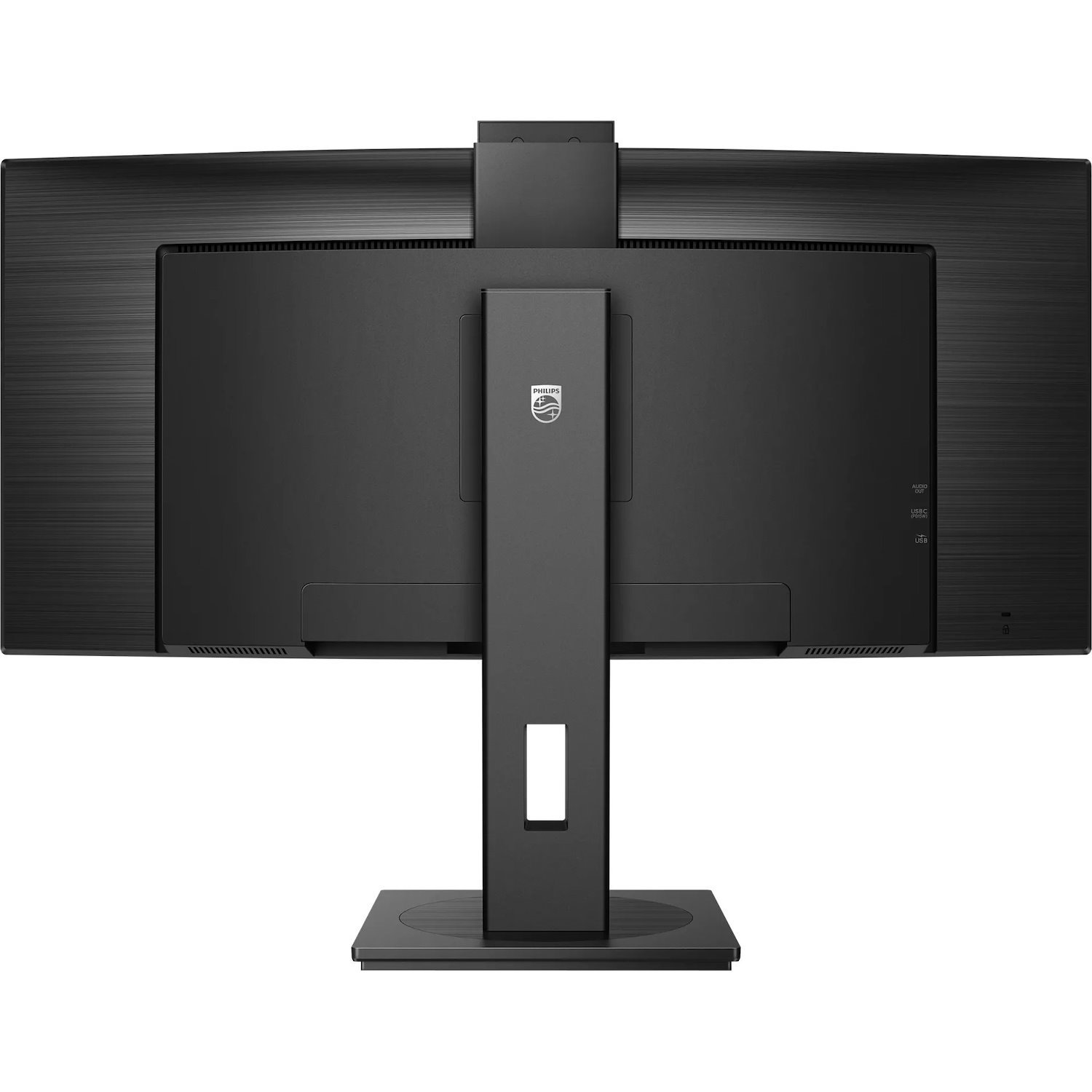 Philips Ultrawide 34B1U5600CH 34" Class Webcam UW-QHD Curved Screen LCD Monitor - 21:9 - Textured Black