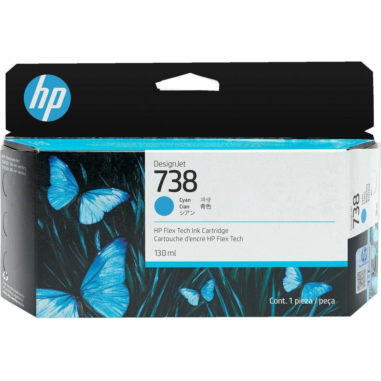 HP 738 Original Inkjet Ink Cartridge - Cyan Pack