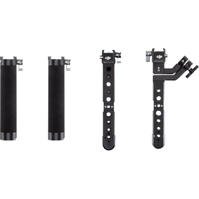 DJI Handle