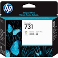 HP 731 Original Inkjet Printhead - 1 Each