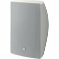 Yamaha VXS5W 2-way Indoor/Outdoor Wall Mountable, Ceiling Mountable, Surface Mount Speaker - 75 W RMS - White