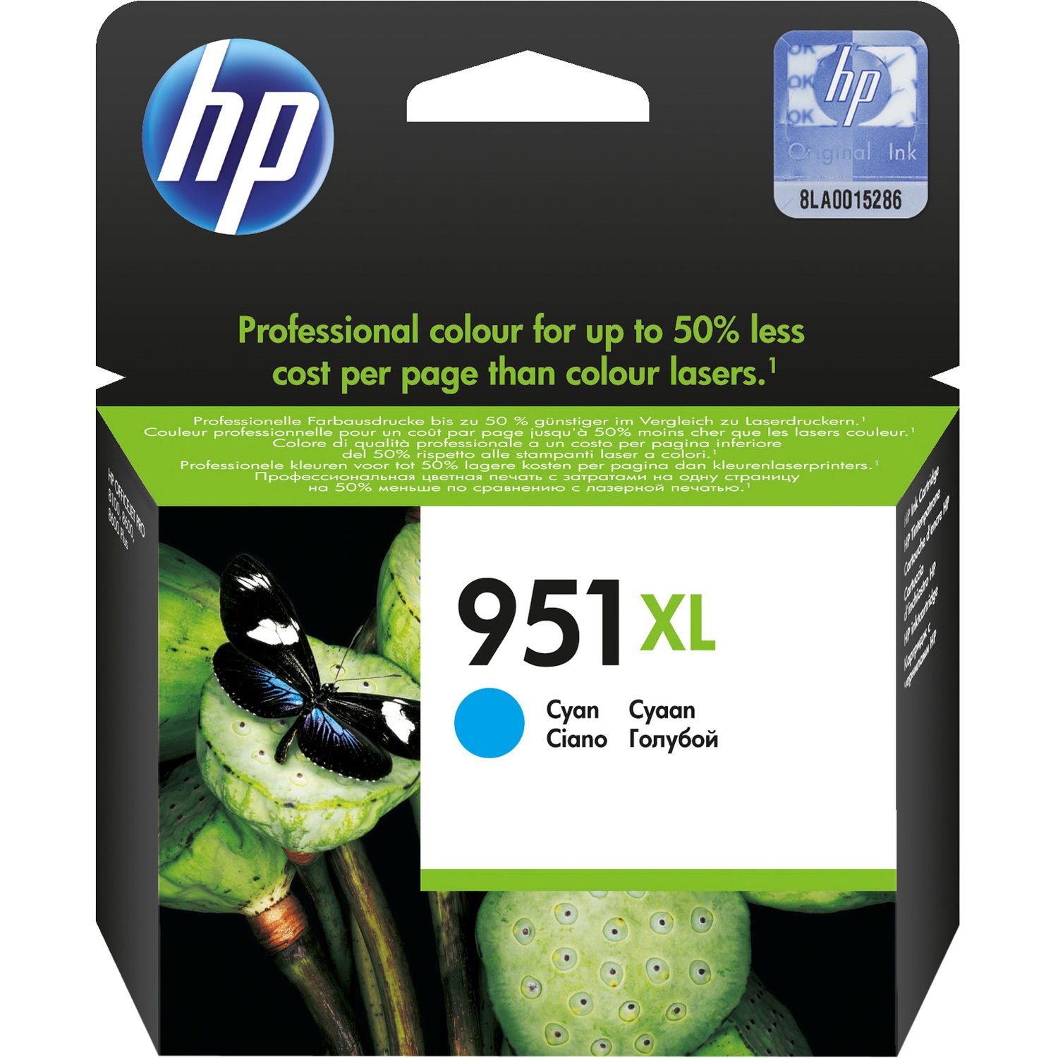 HP 951XL Original High Yield Inkjet Ink Cartridge - Cyan - 1 Pack