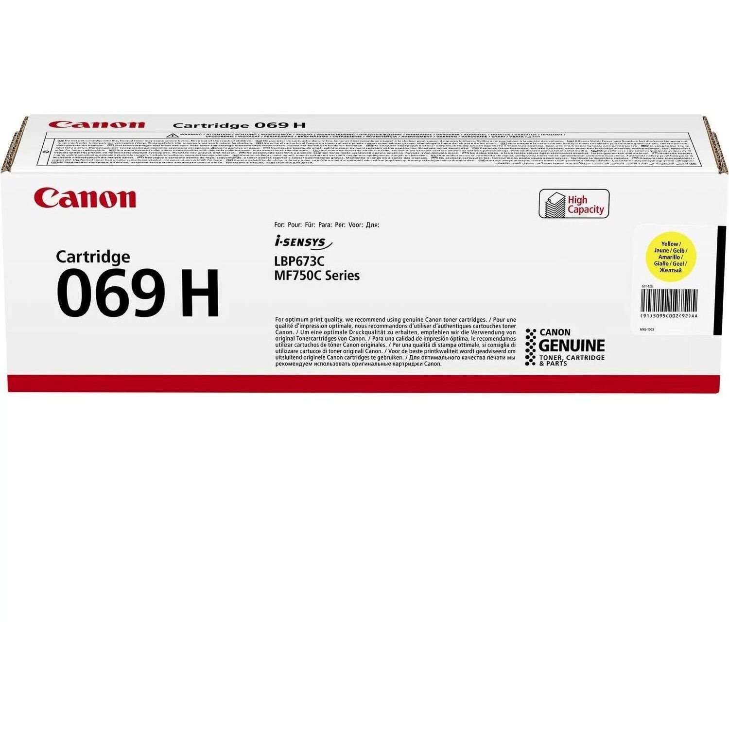 Canon 069H Original High Yield Laser Toner Cartridge - Yellow Pack