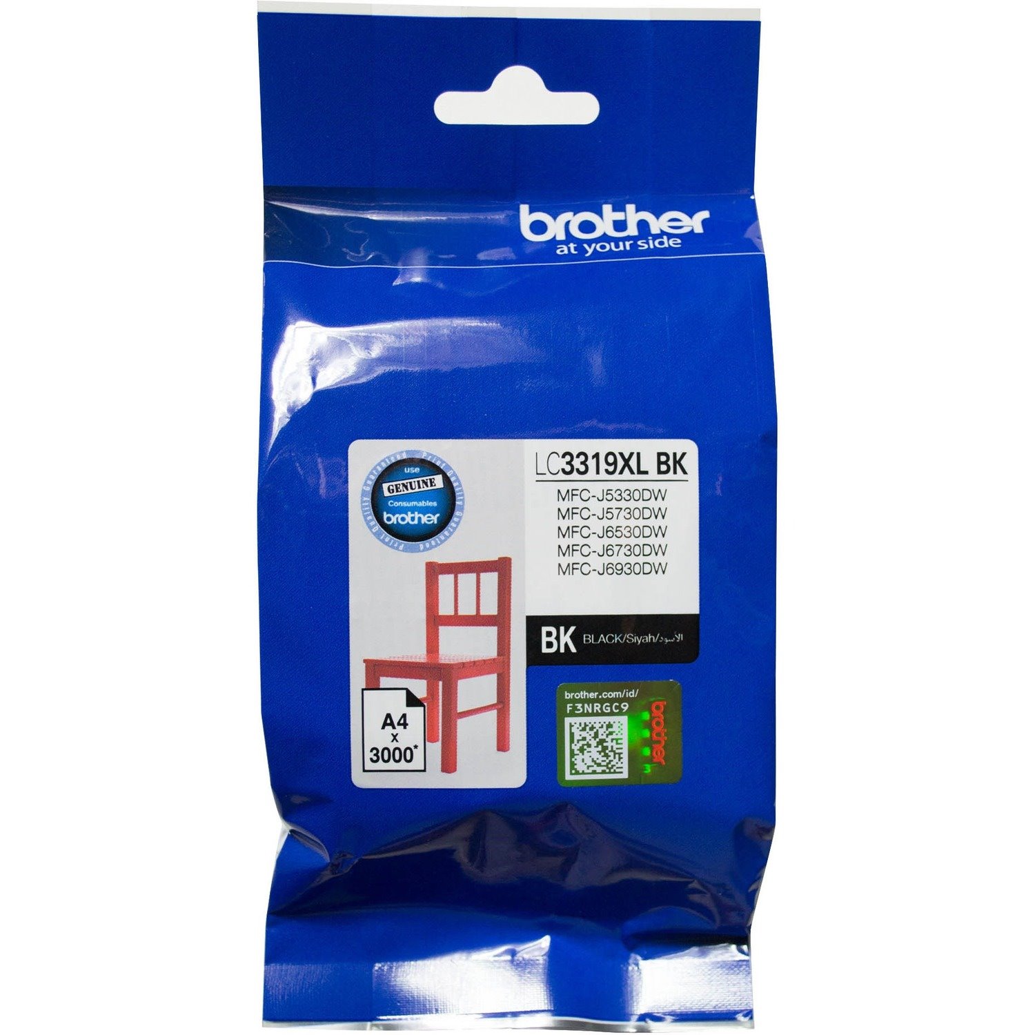 Brother LC3319XLBK Original High Yield Inkjet Ink Cartridge - Black Pack