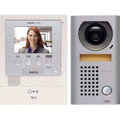 Aiphone JFS-2AEDV Video Door Phone