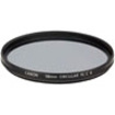 Canon PL-CB 58mm Circular Polarizer Filter