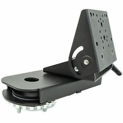 Gamber-Johnson Mounting Arm