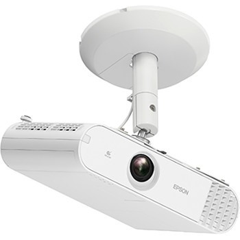 Epson ELPMB60 Ceiling Mount for Projector