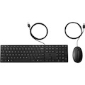 HP Wired Desktop 320MK Mouse and Keyboard