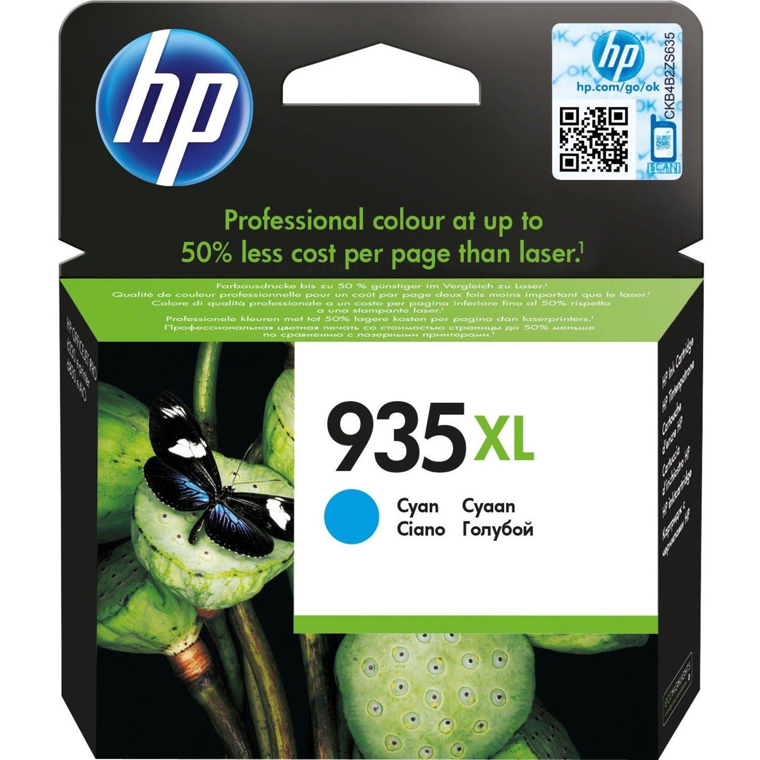 HP 935XL Original High Yield Inkjet Ink Cartridge - Cyan Pack