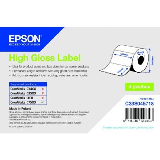 Epson Multipurpose Label