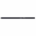 CyberPower PDU31116 Single Phase 100 - 120 VAC 15A Monitored PDU