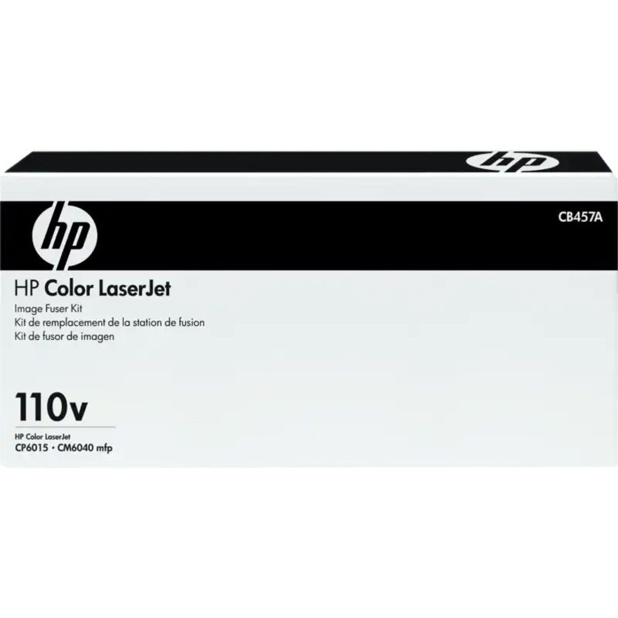 HP LaserJet 110V Fuser Assembly