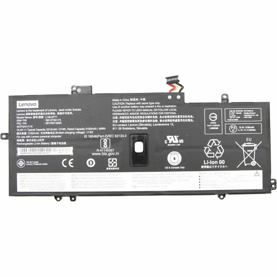 LENOVO DCG SOURCING Battery