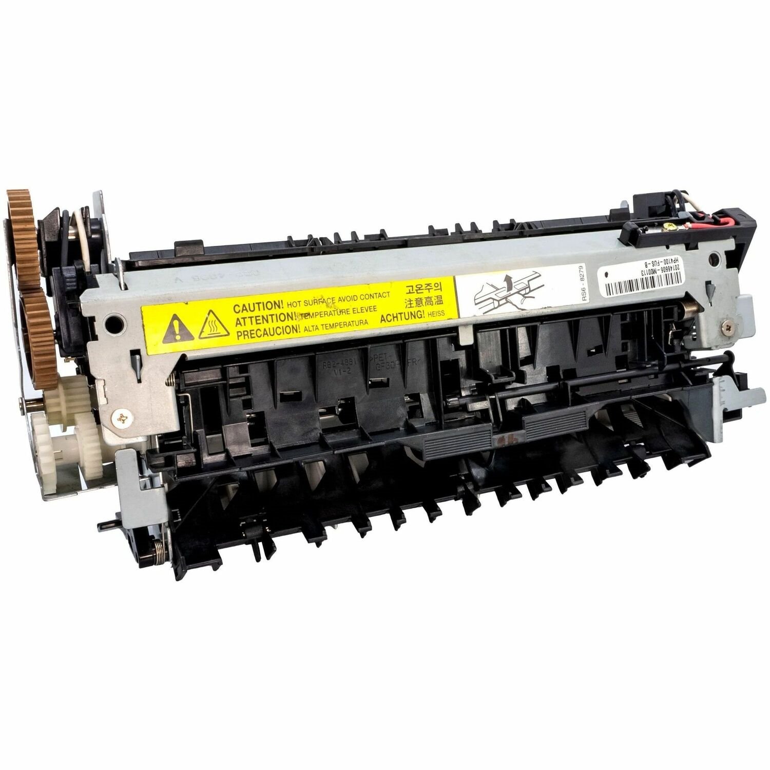 Dataproducts Fuser Assembly Refurbished