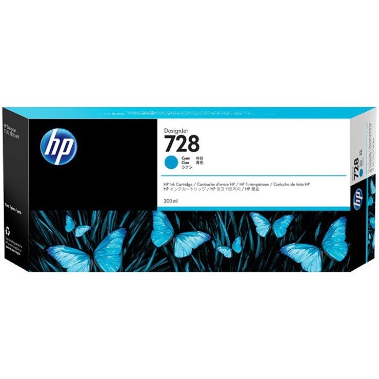 HP 728 Original Extra High Yield Inkjet Ink Cartridge - Cyan Pack