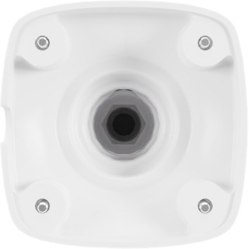 Speco O4BDD1M 4 Megapixel Indoor/Outdoor Network Camera - Color - Bullet - White