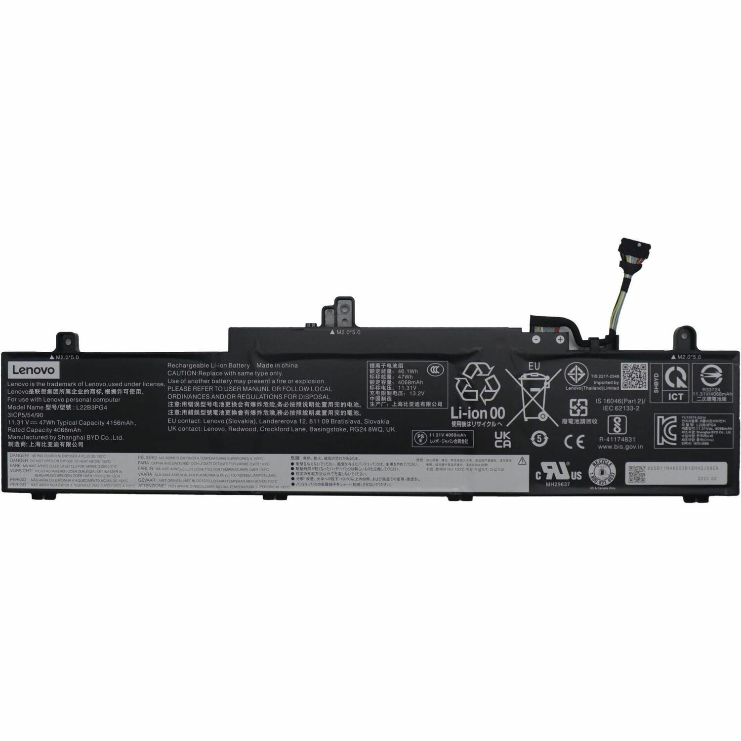 Lenovo Battery11.31V47wh3cell