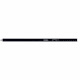 CyberPower PDU41116 Single Phase 100 - 120 VAC 15A Switched PDU