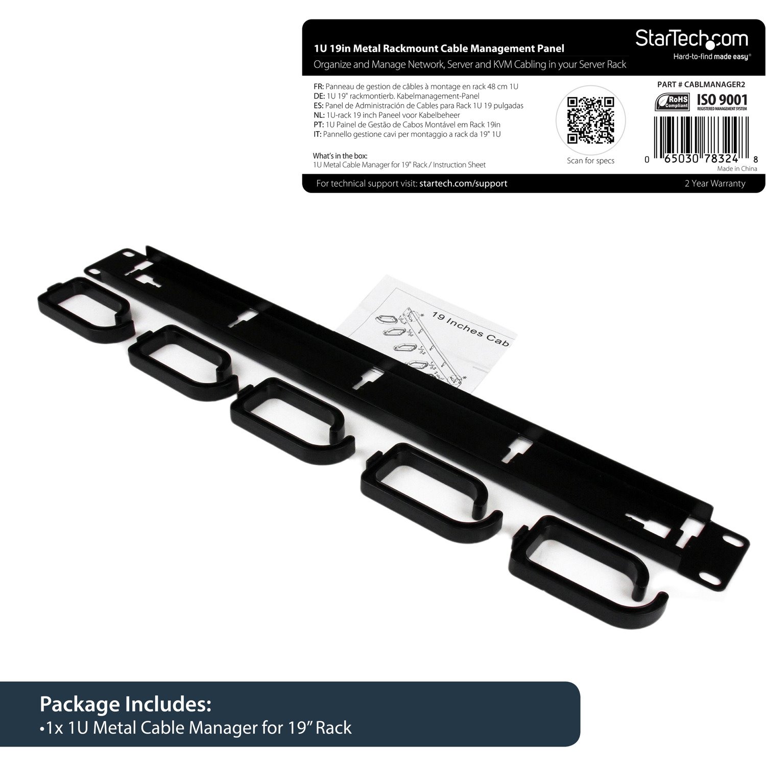 StarTech.com 1U 19in Metal Rackmount Cable Management Panel - Rack cable management kit - 1U