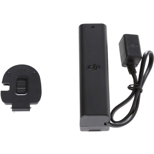 DJI Power Bank