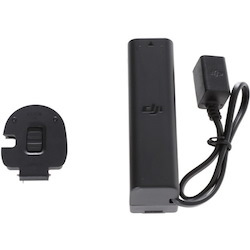 DJI Power Bank