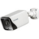 D-Link Vigilance DCS-4712E 2 Megapixel Outdoor Full HD Network Camera - Colour - Bullet