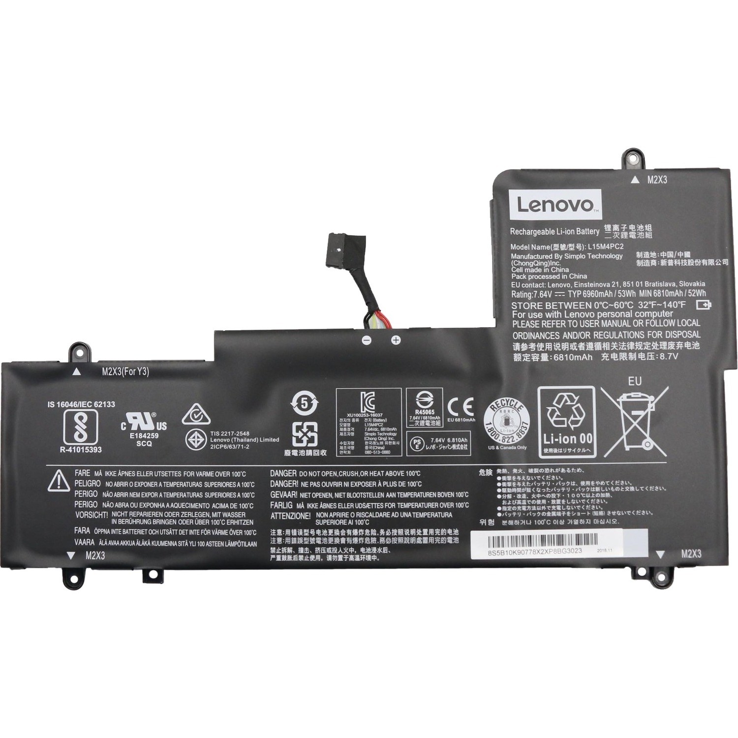 Lenovo L15M4PC2 Battery - Lithium Ion (Li-Ion) - 1