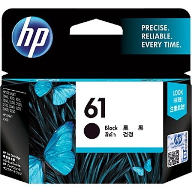 HP 61 Original Inkjet Ink Cartridge - Black Pack