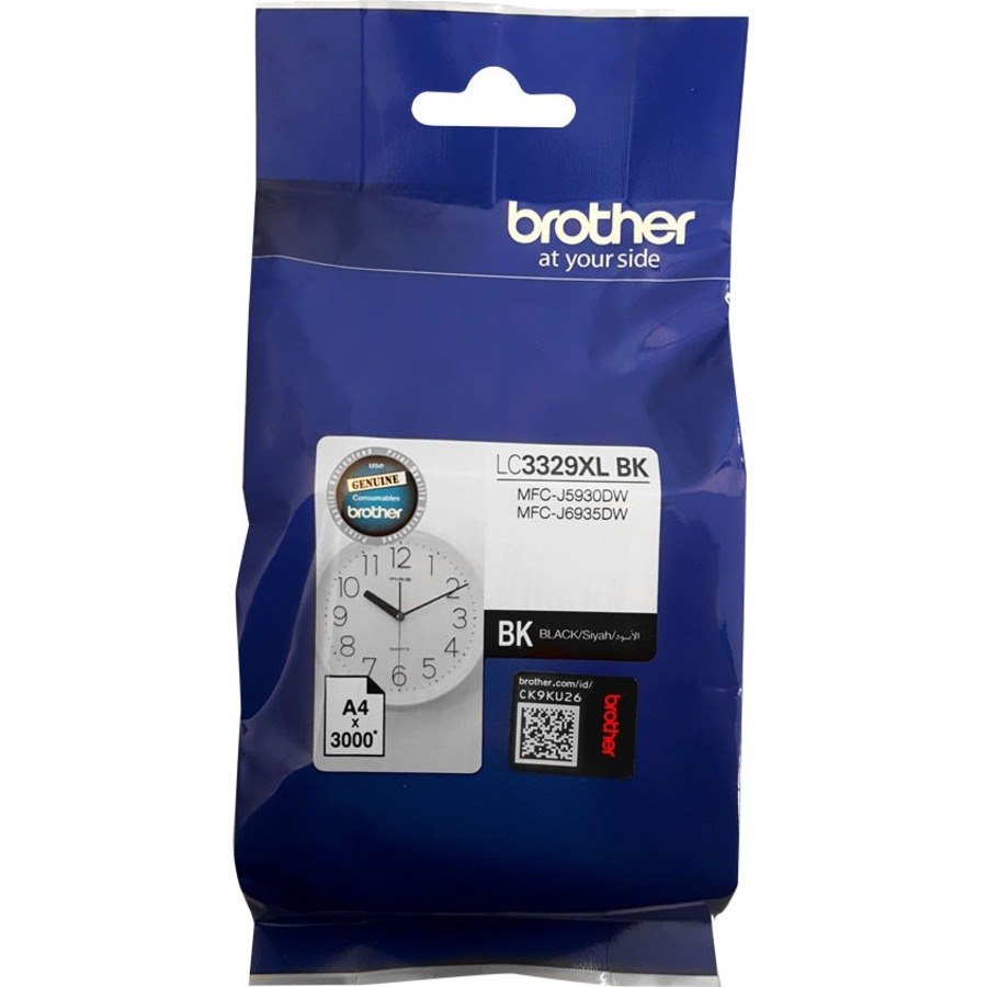 Brother LC3329XLBK Original High Yield Inkjet Ink Cartridge - Black Pack