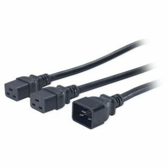 APC Splitter Power Cable