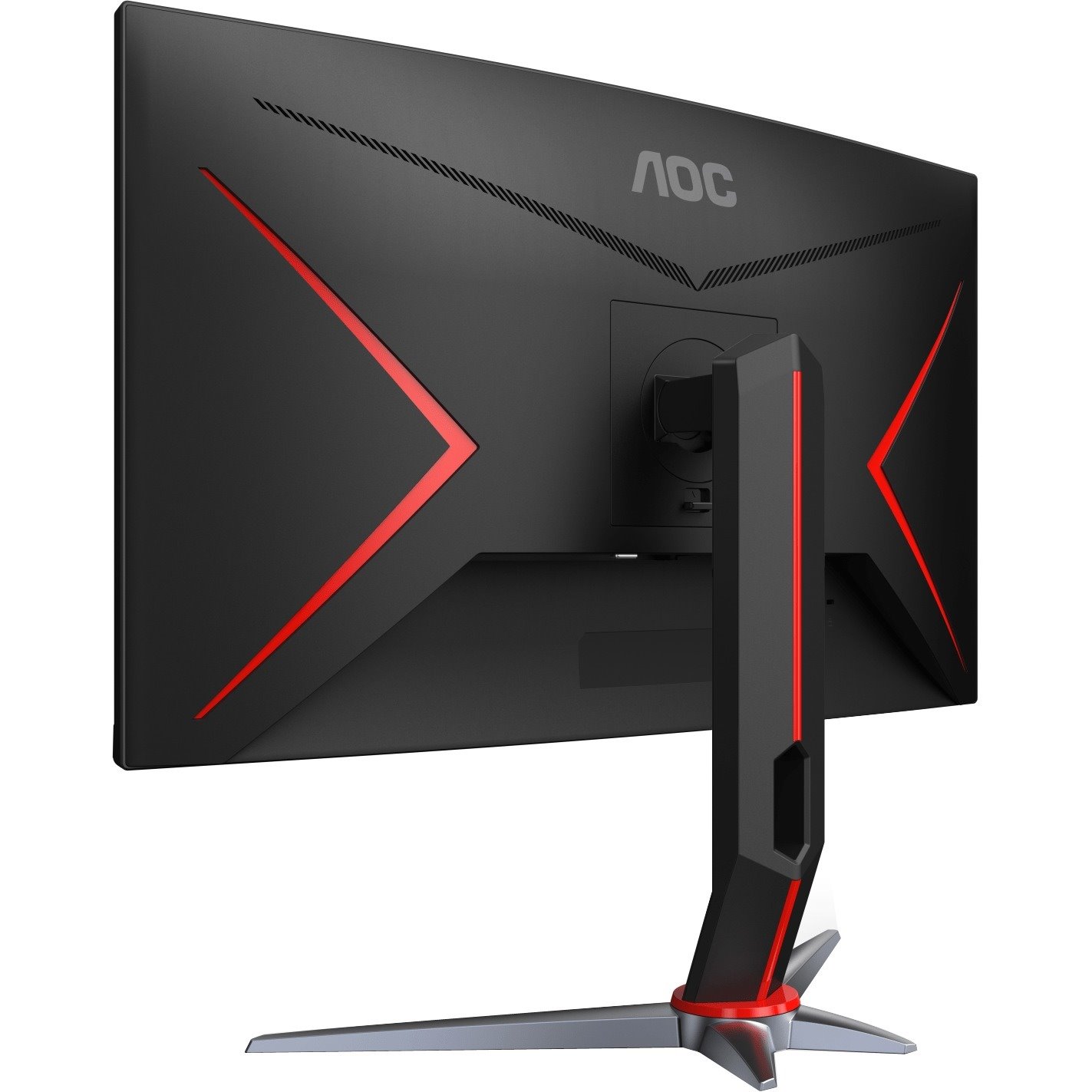 AOC C32G2 32" Class Full HD Curved Screen Gaming LCD Monitor - 16:9 - Black