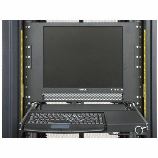 Rack Solution 17" Rackmount LCD