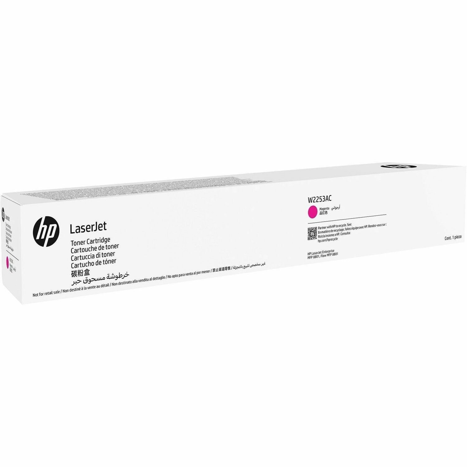 HP 225A Original Standard Yield Laser Toner Cartridge - Magenta Pack
