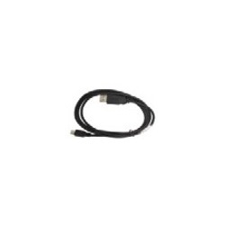 Honeywell USB Data Transfer Cable