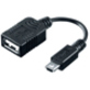 Canon UA-100 10 cm USB Data Transfer Cable