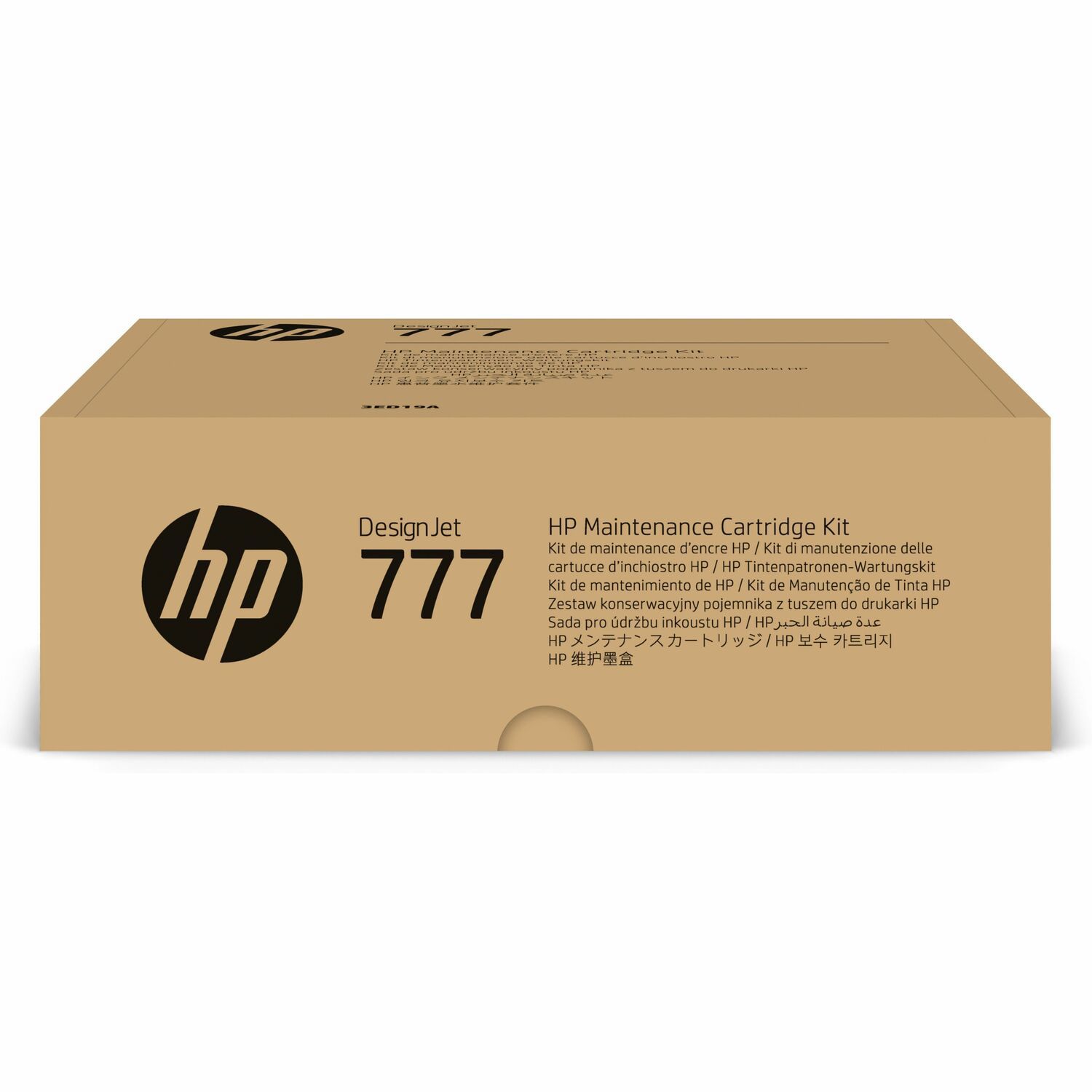HP Maintenance Cartridge