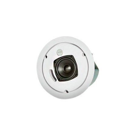 JBL Professional Ceiling Mount for Speaker