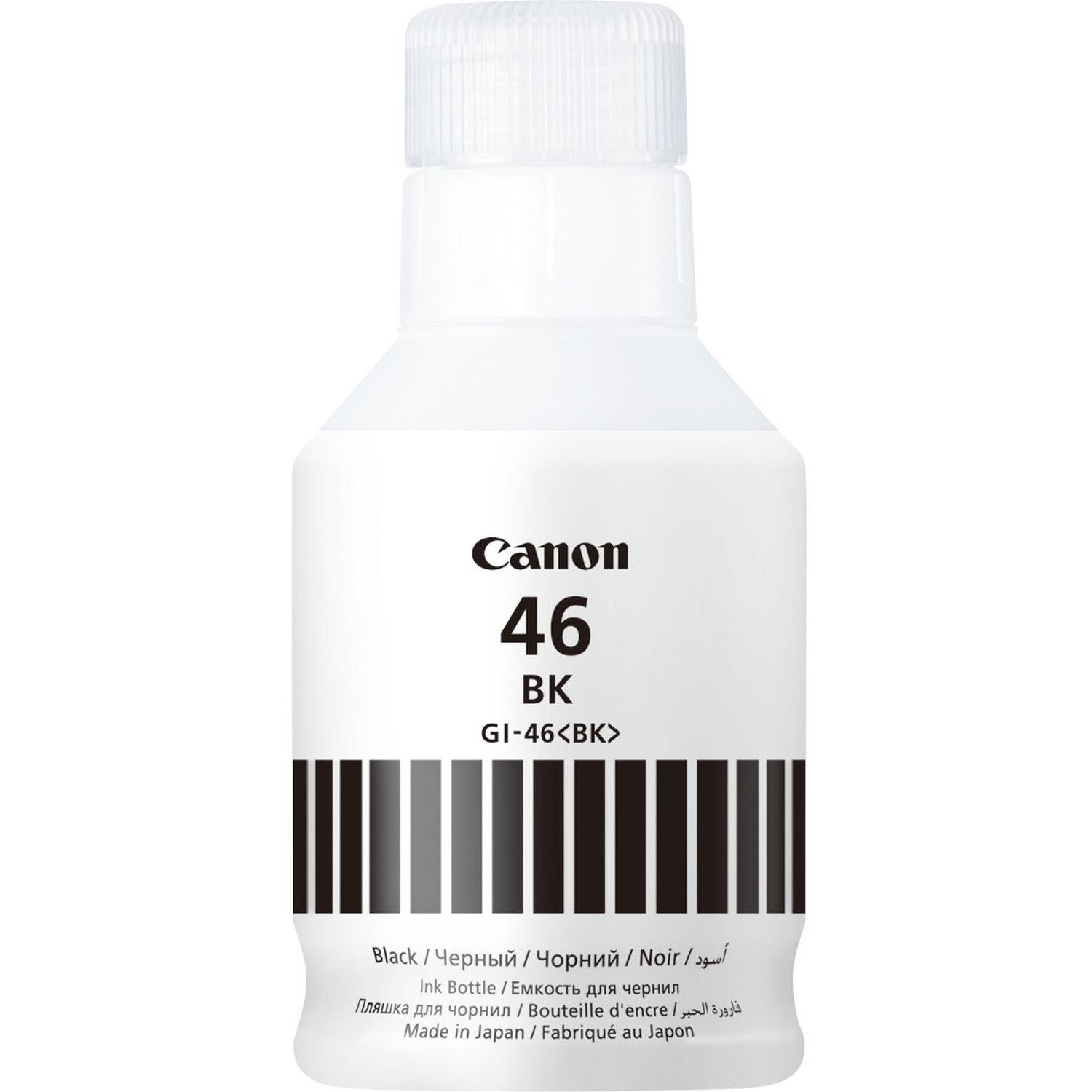 Canon GI-46BK Refill Ink Bottle - Black - Inkjet